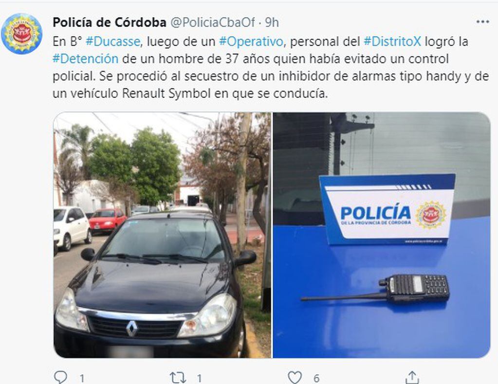 La Policía de Córdoba sigue con la búsqueda del delincuente evadido.