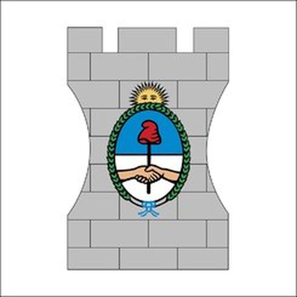 Logo del Servicio Penitenciario Federal (Web).