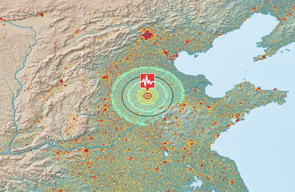 El registro del terremoto M 5.5 en China.