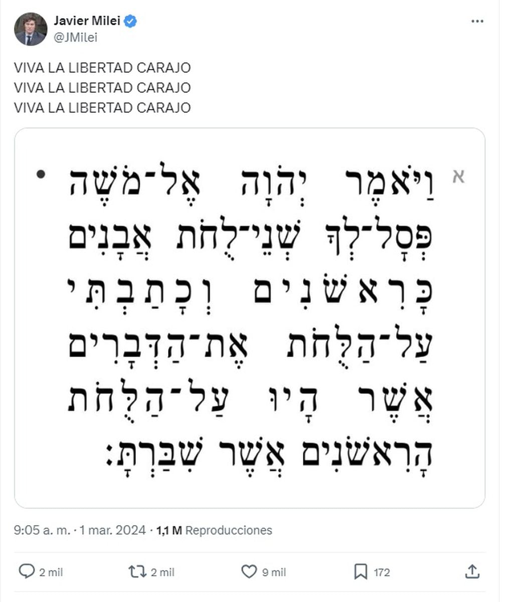 Mensaje en hebrero de Milei alimenta especulaciones sobre su discurso en la Asamblea Legislativa (X)