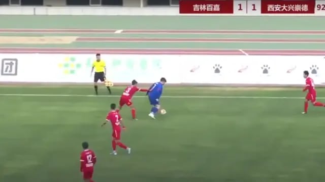 Fútbol de China