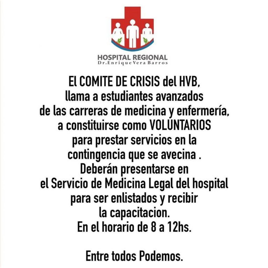 Circular del Hospital Enrique Vera Barros - La Rioja