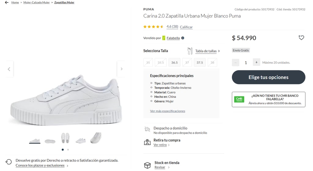 Esto es lo que cuestan unas zapatillas femeninas Puma en Chile.