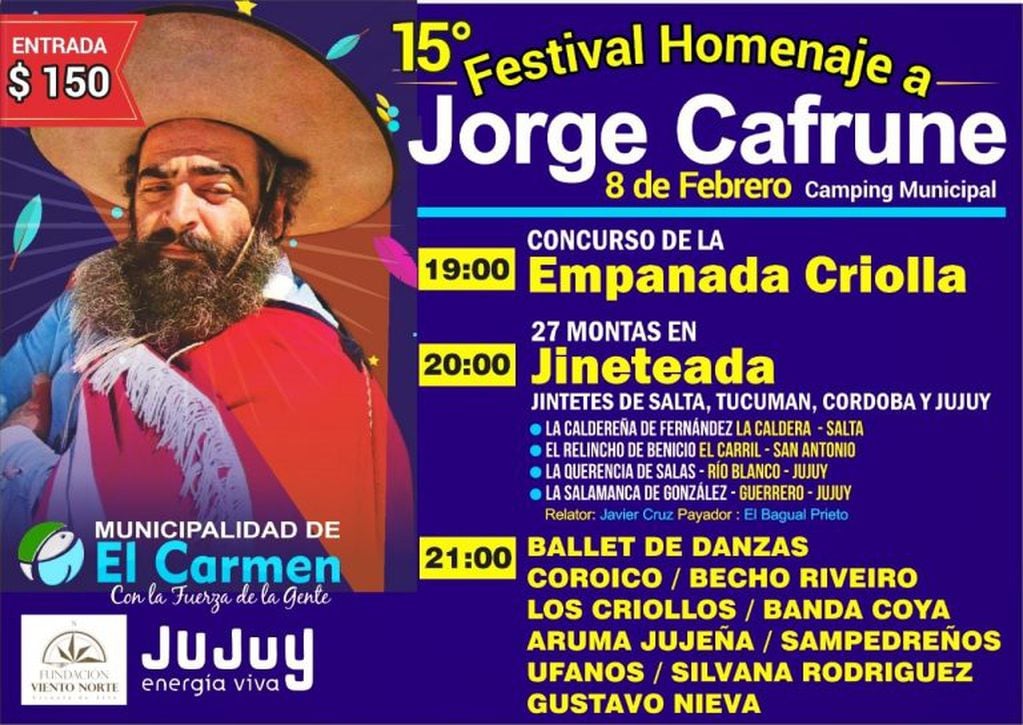 La organización del Festival comunicó los nuevos horarios prograados para esta tarde en El Carmen.