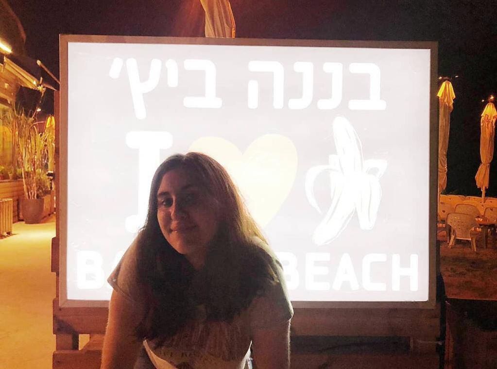 La joven se mudó a Israel a los 15 años.