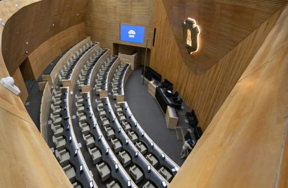 Legislatura de Córdoba, recinto de sesiones.