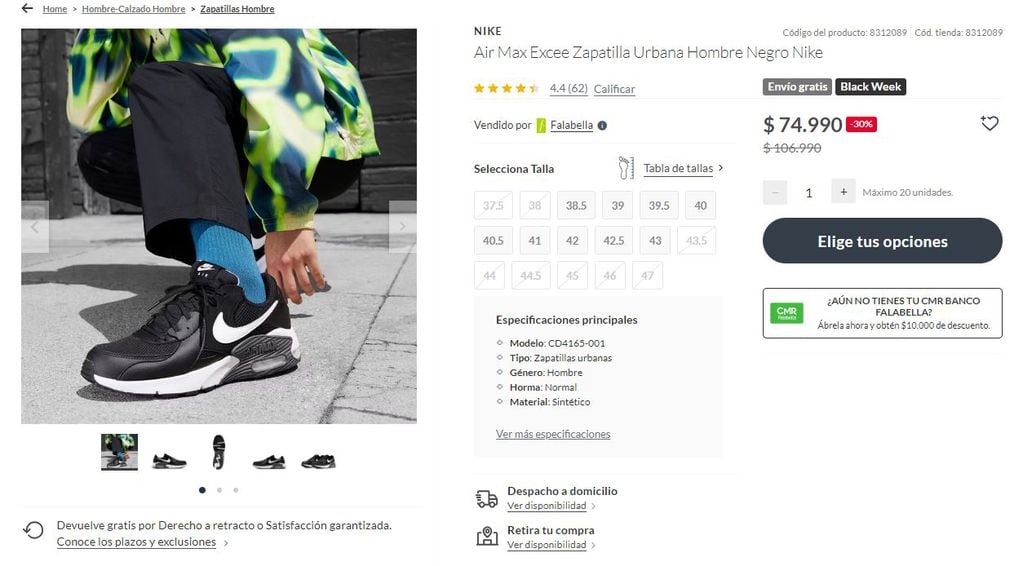 Esto es lo que cuestan las Aix Max de Nike en Falabella Chile.