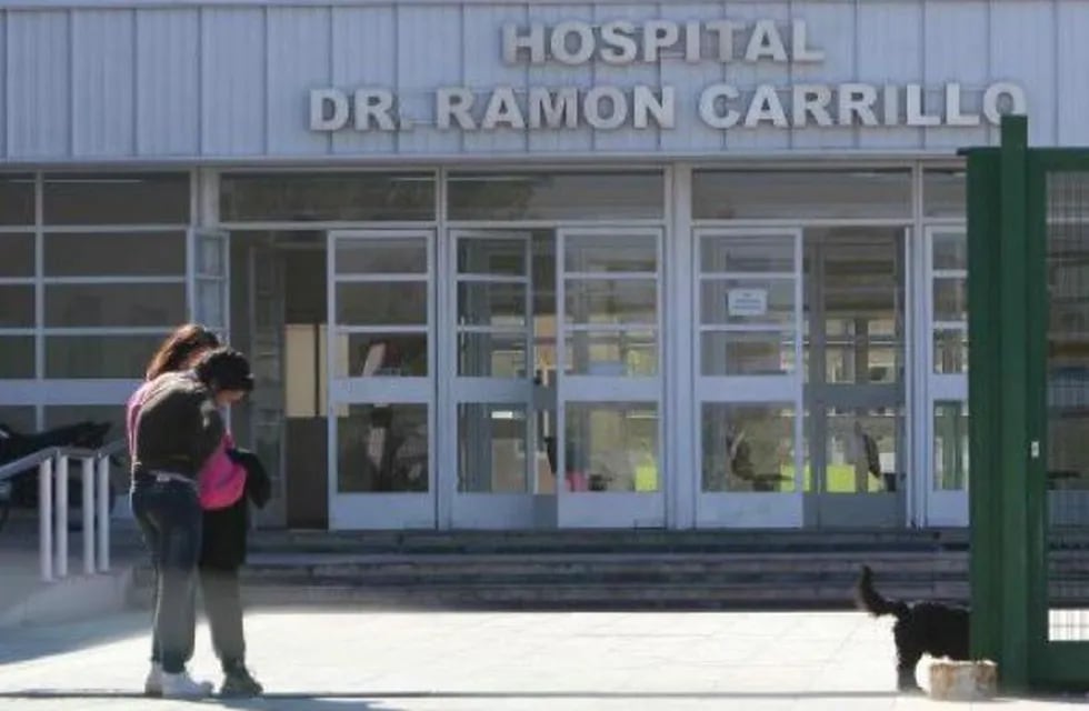 Hospital Carrillo, situado en el departamento mendocino de Las Heras.