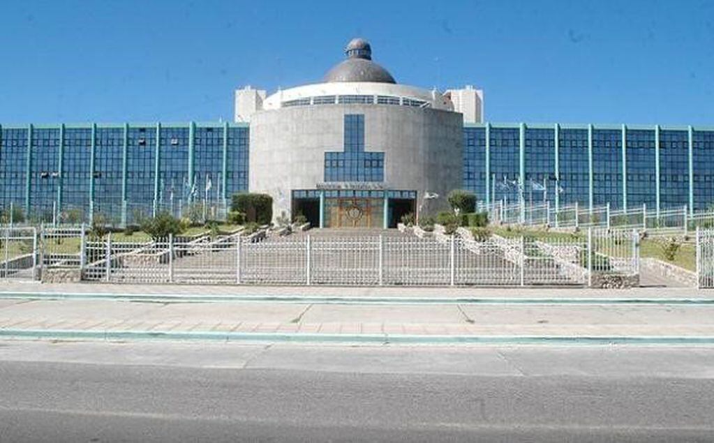 Cámara de Diputados de Provincia de San Luis