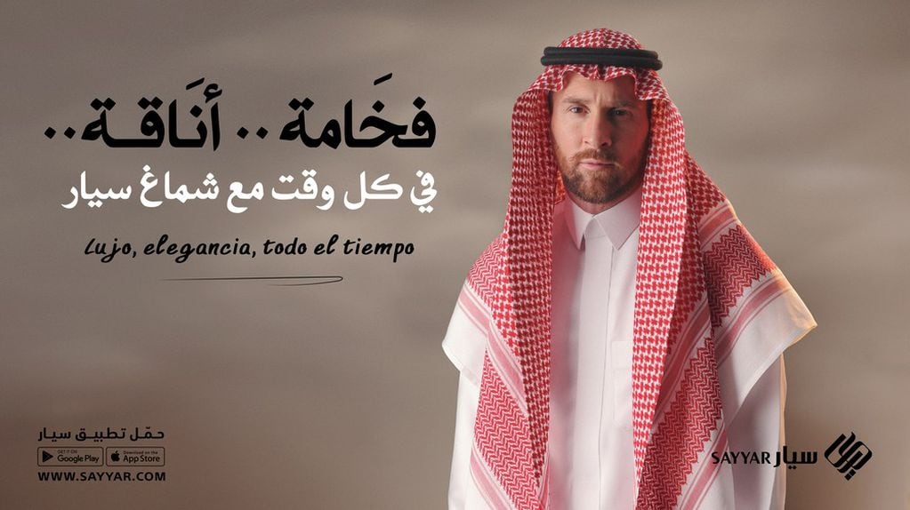 Messi participó de una campaña para una firma textil