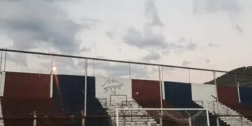 Cancha de Juventud Antoniana