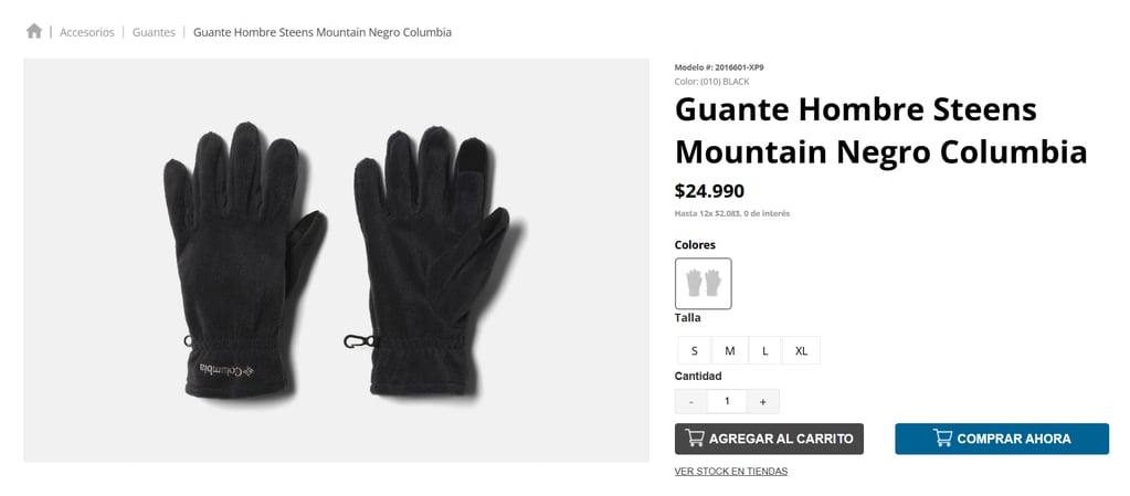 Esto es lo que valen unos guantes para nieve Columbia en Chile.