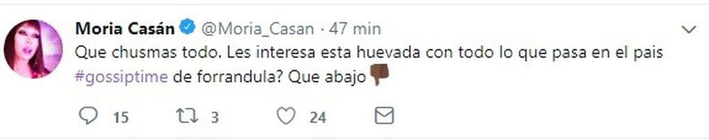 (Twitter: @Moria_Casan)