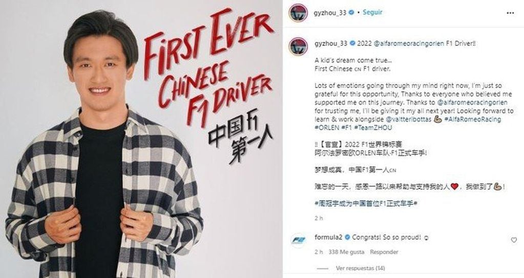 Guanyu Zho: "Ser el primer piloto chino en la Fórmula 1 es un gran avance en la historia del deporte del automóvil chino"