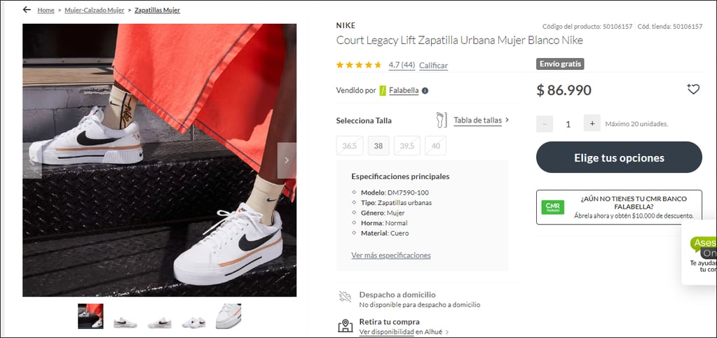 Esto cuestan unas zapatillas Nike de mujer en Chile.