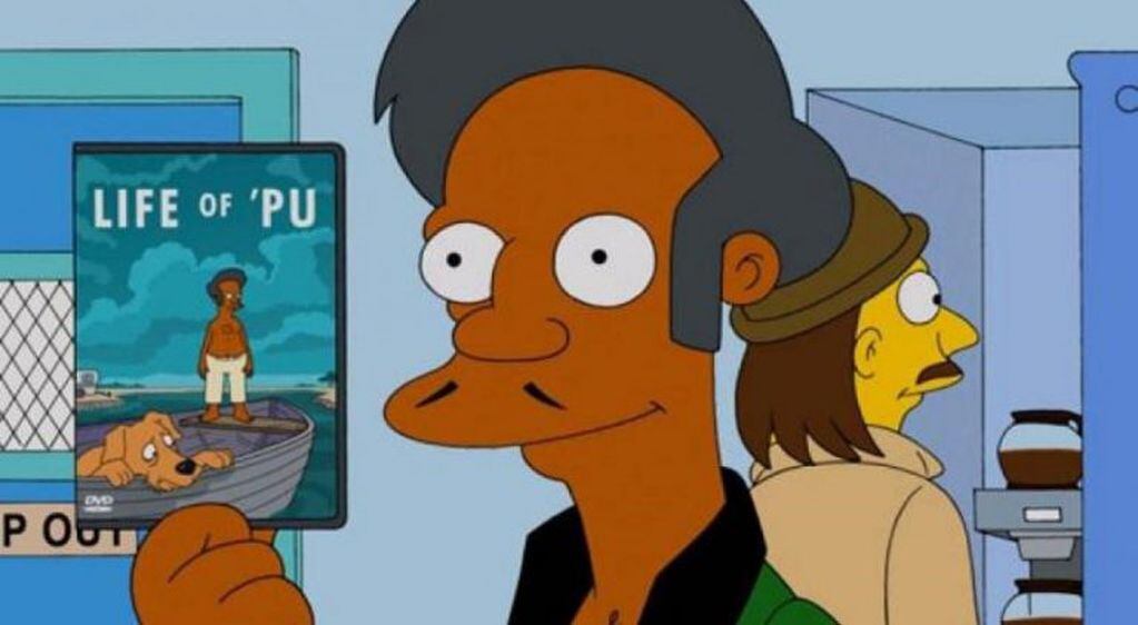 Apu (Web)