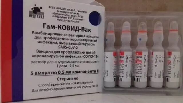 Preparativos para la inoculación de la tercera dosis de la vacuna contra el COVID-19