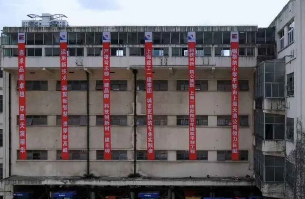 El edificio que fue movido en China (Foto: CCTV)