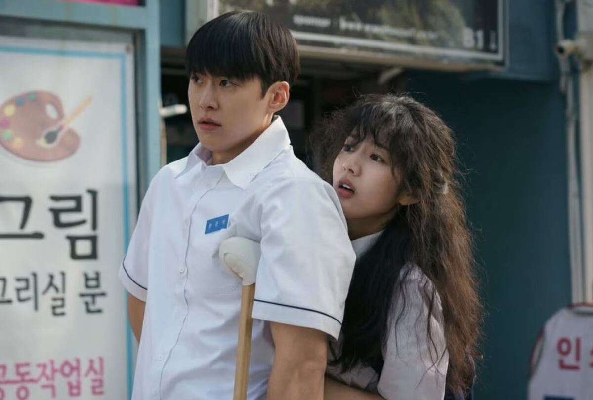 Nueva película coreana de Netflix.