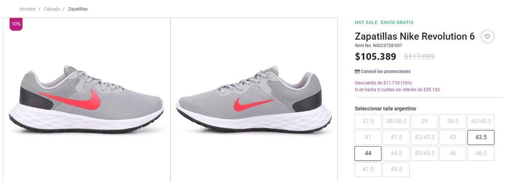 Esto es lo que valen unas zapatillas Nike en el Hot Sale.