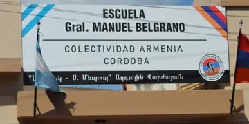 Robo en una escuela de Córdoba