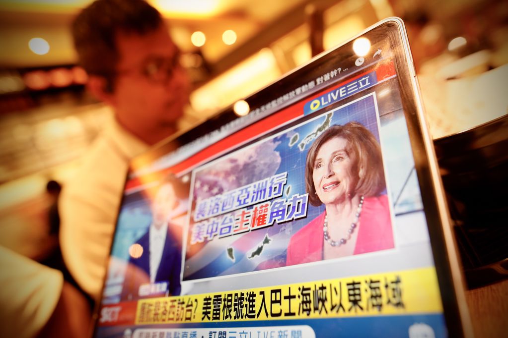 Nancy Pelosi, en los noticieros chinos