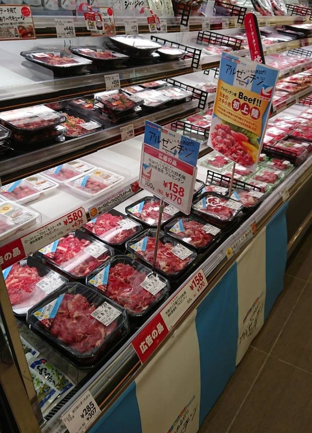 La carne vacuna de Río Negro ya se vende en una cadena de supermercados que tiene 100 sucursales en Japón.