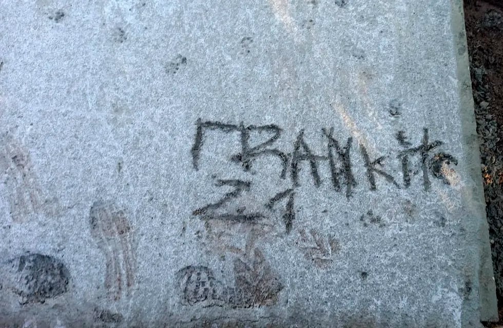 Denuncian nuevos actos de "vandalismo" en Tanti. (Foto: Municipalidad de Tanti).