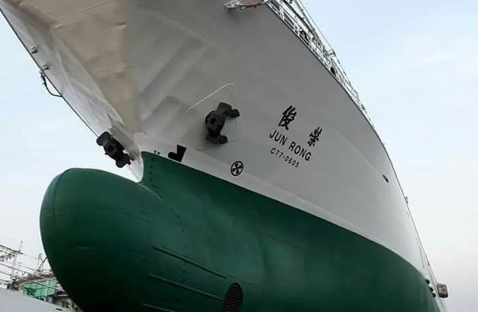 buque taiwanés