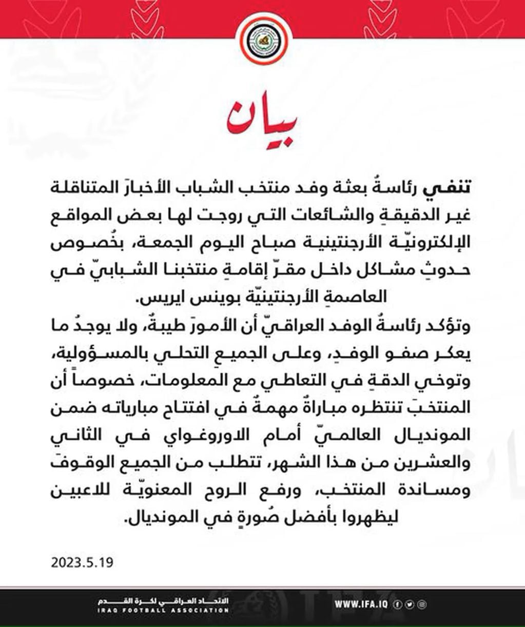 El comunicado de la federación iraquí. 