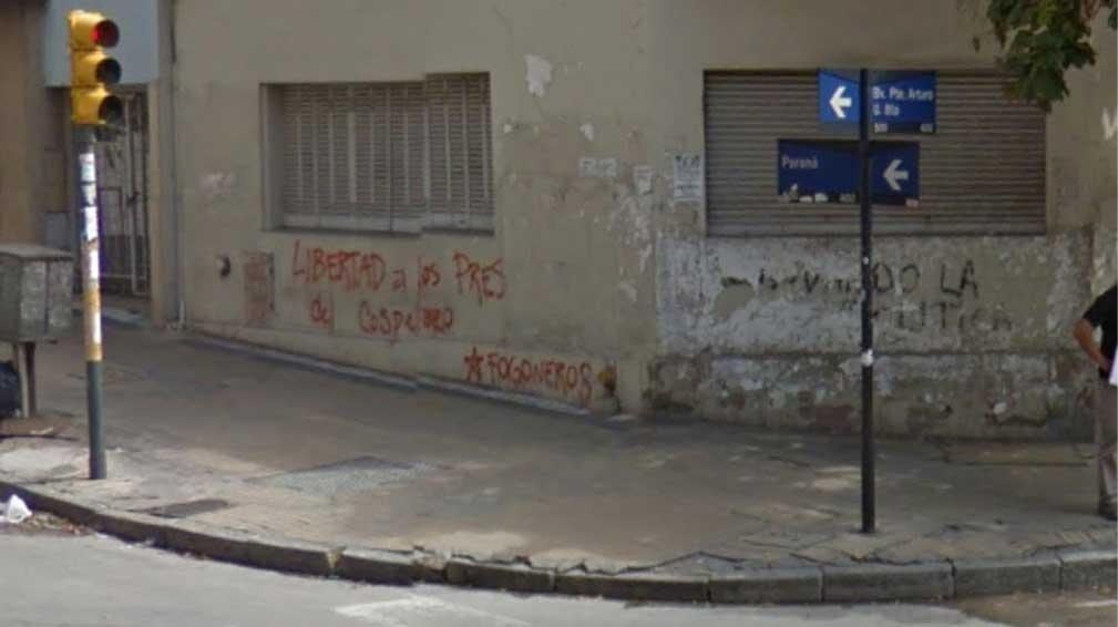 Zona de Illia y Paraná (Captura/©Google Street View).