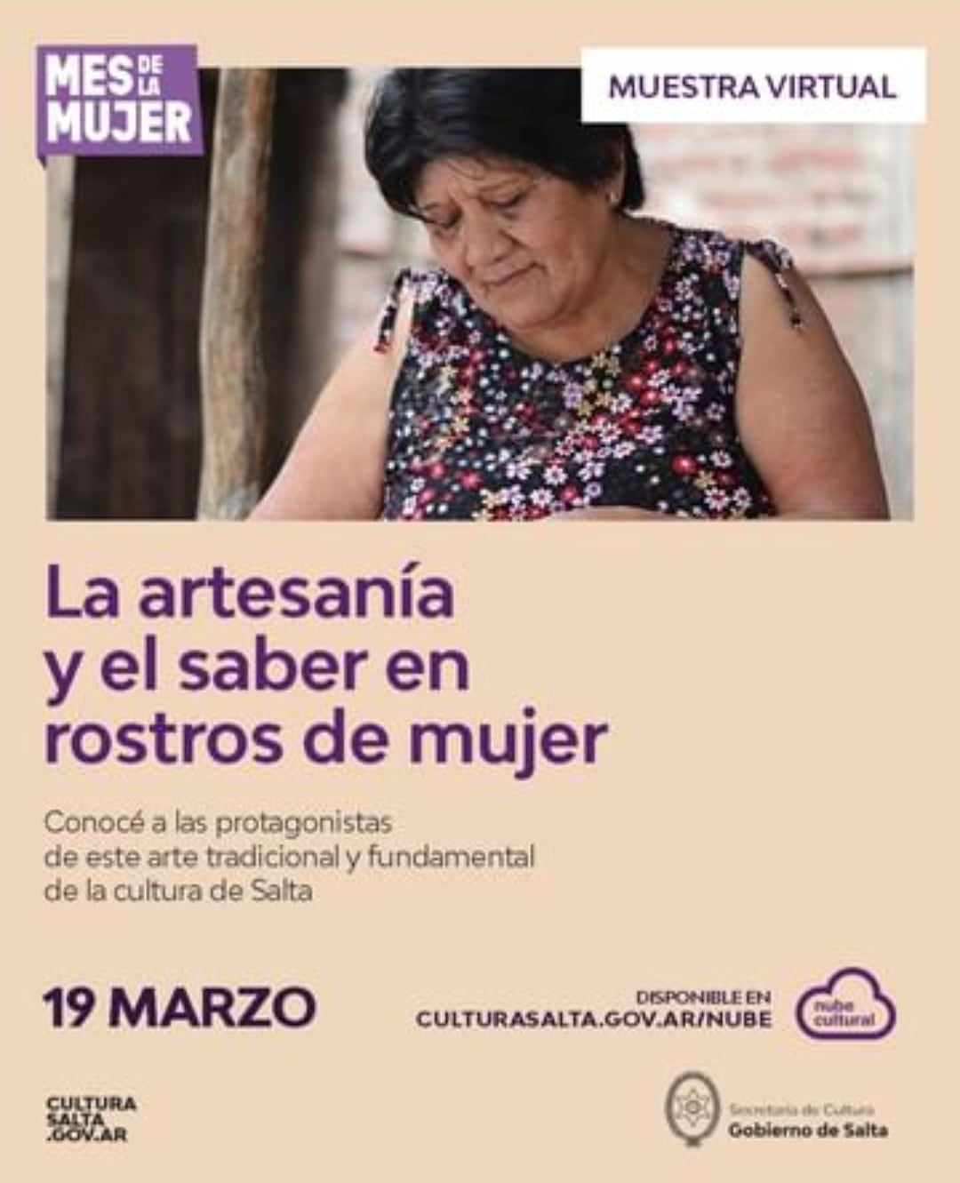 La muestra puede visitarse de forma virtual, o de forma presencial a partir del 26 de marzo.