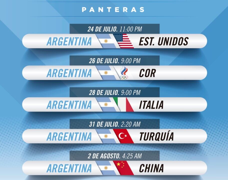 Fixture