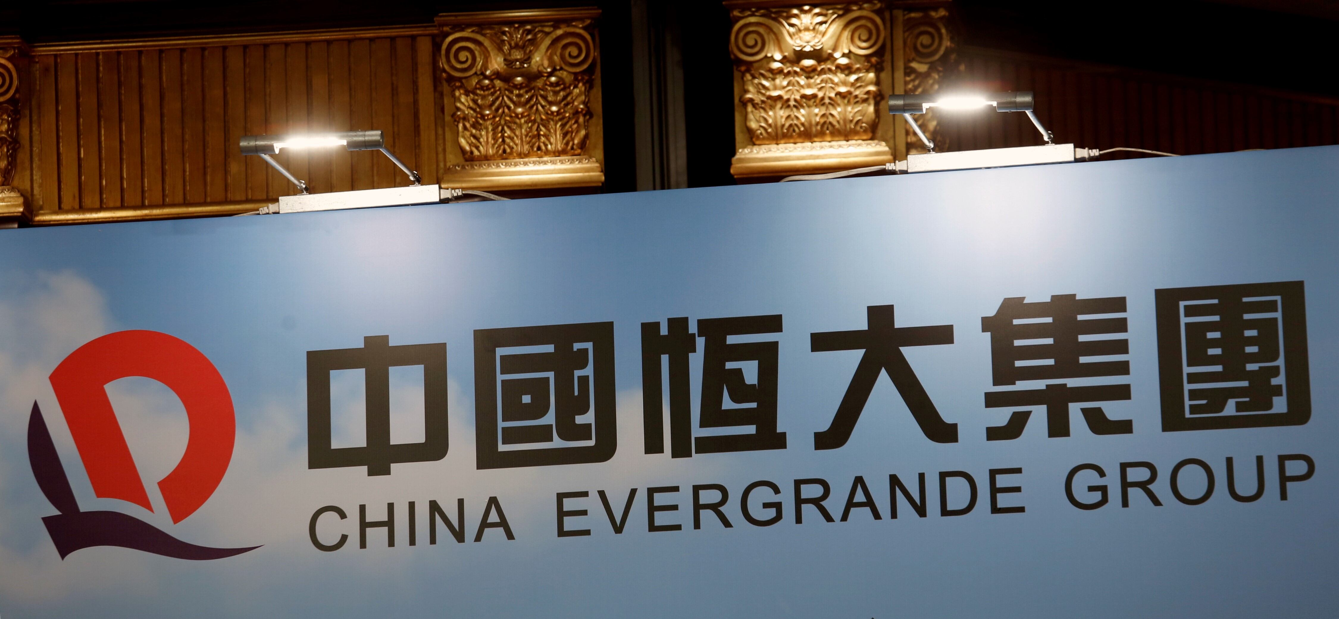 China Evergrande, ¿al borde del colapso?