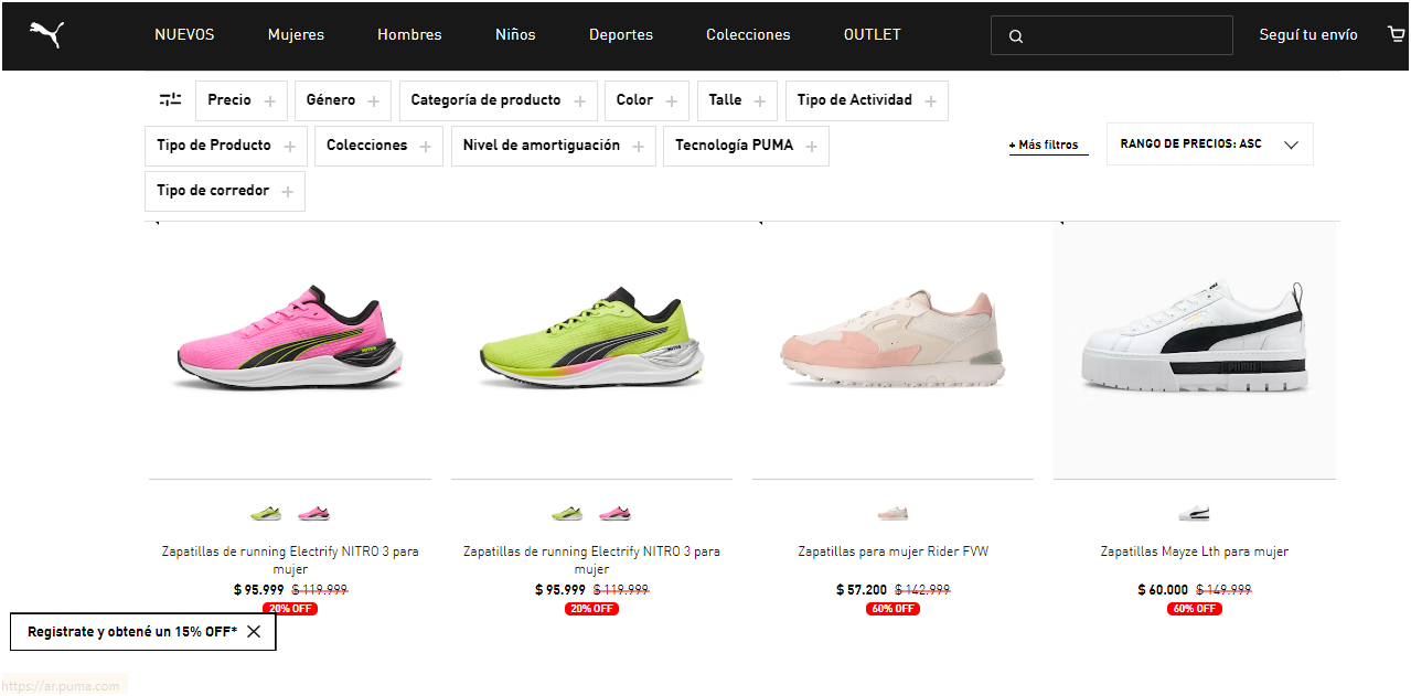 Cómo acceder al 60% de descuento en zapatillas que ofrece PUMA