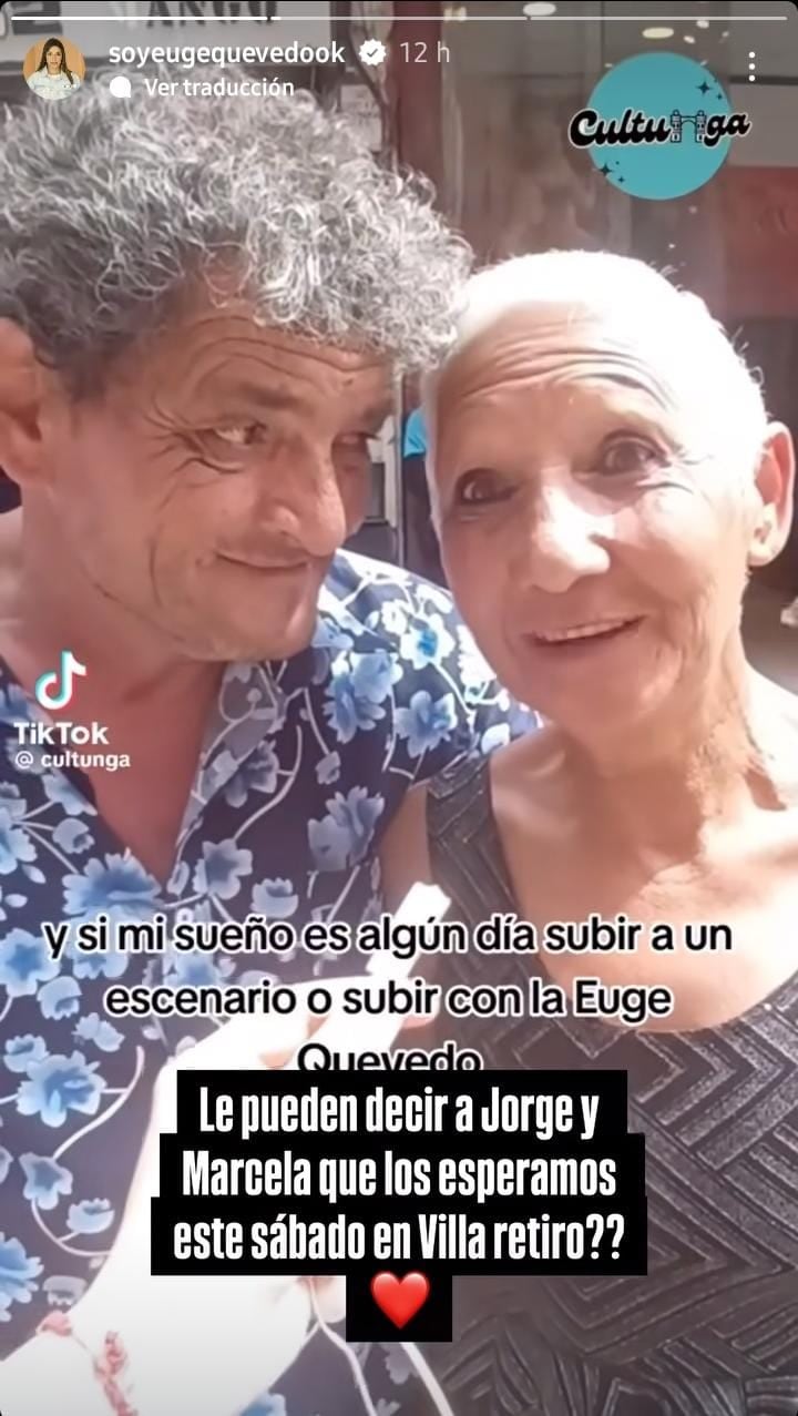 Euge Quevedo y su tierno gesto con los bailarines de la peatonal.