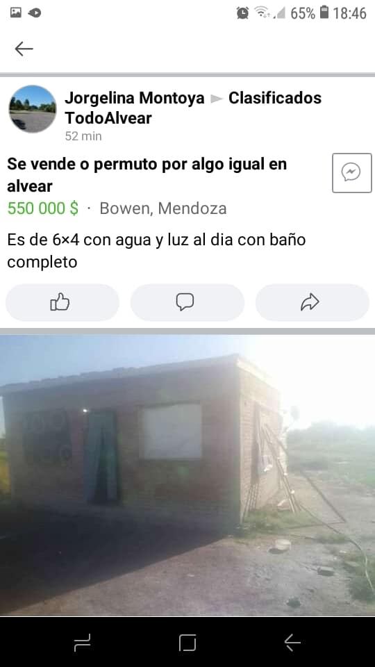 Publicación de la venta del módulo.