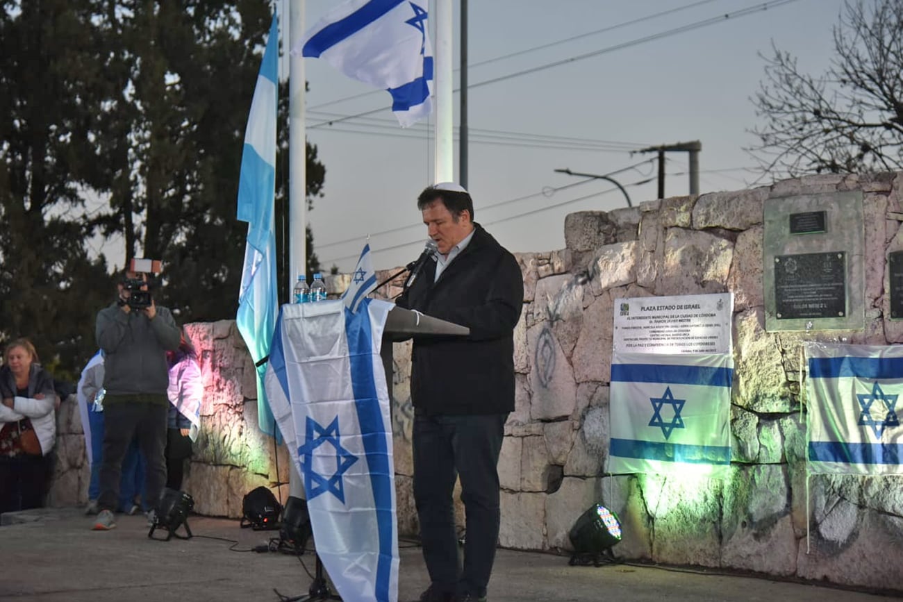 “Juntos por Israel”, marcha convocada por la Daia en barrio Urca, en la Plaza del Estado de Israel. (Facundo Luque/La Voz)