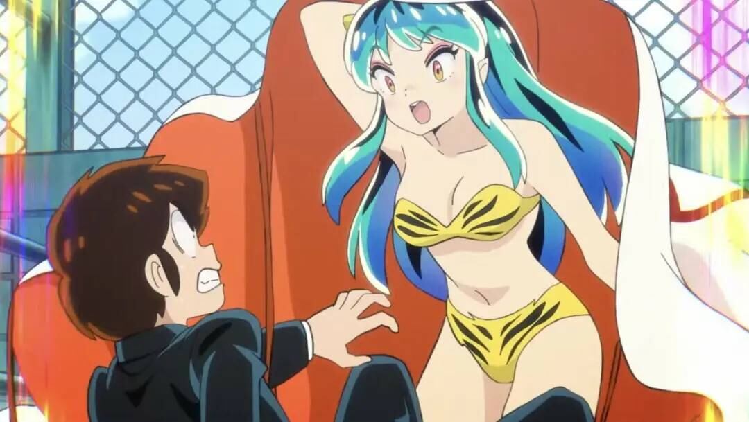 Urusei Yatsura