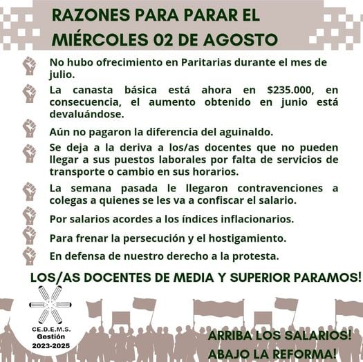 El sindicato de los docentes de nivel medio y superior de Jujuy declaró jornada de paro para este miércoles.