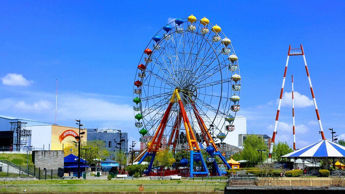 Parque de la Costa.