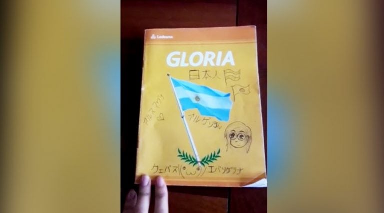 El valioso cuaderno con el que aprendió japonés (Vía Santa Rosa)