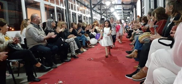 Fruti Moda Show (Facebook)