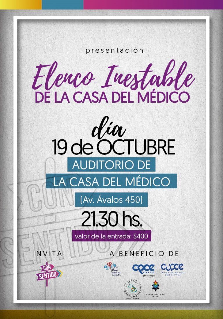 Este fin de semana se presenta el Elenco Inestable de la Casa del Médico. (Web).