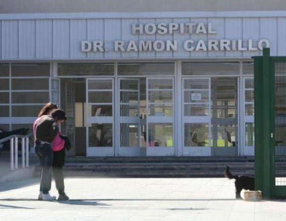 Hospital Carrillo, situado en el departamento mendocino de Las Heras.