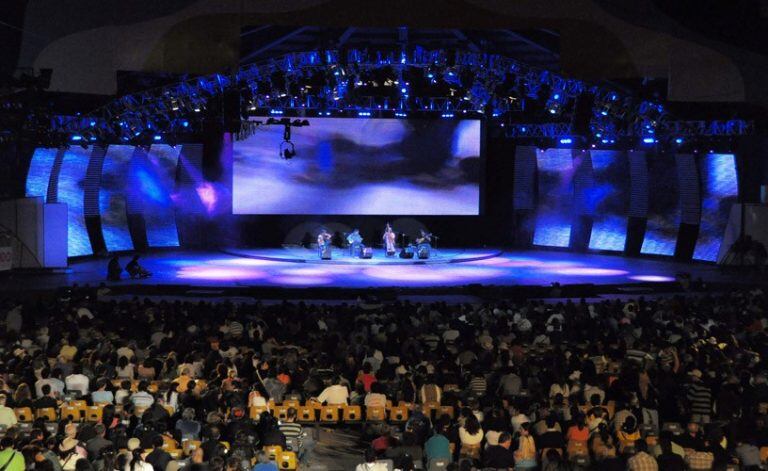 Festival Nacional de Folklore de Cosquín