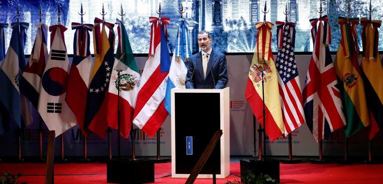 El rey Felipe VI y su discurso en el Congreso de la Lengua.