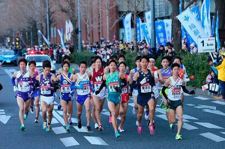 La disciplina nació en Japón.