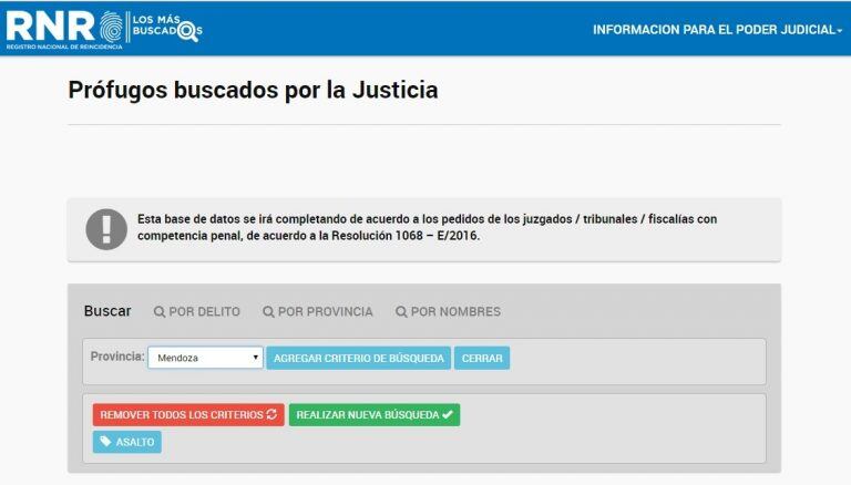 La página web donde se puede ingresar y buscar el listado.