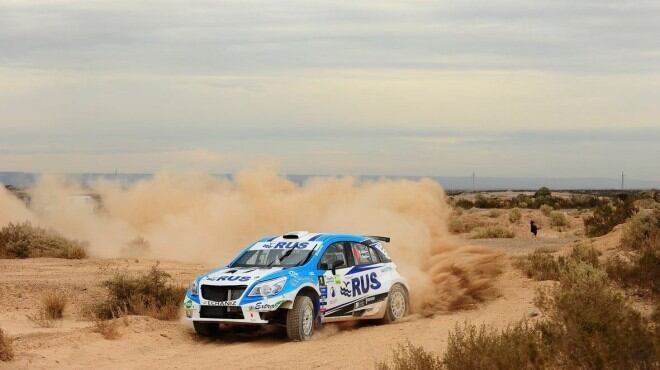 El rally en Chubut.